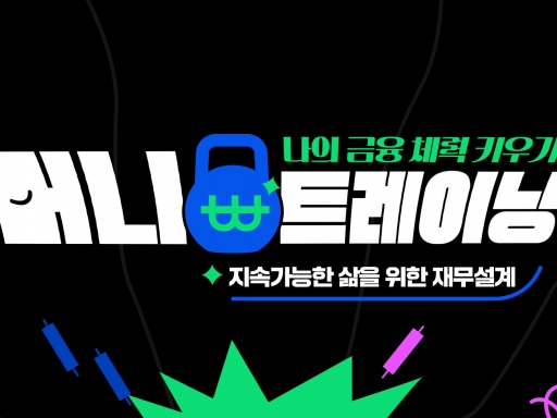 과정이미지